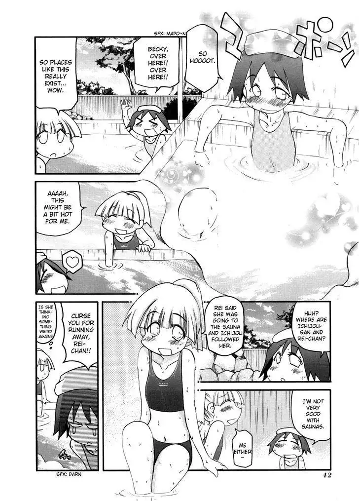 Pani Poni Chapter 99 2